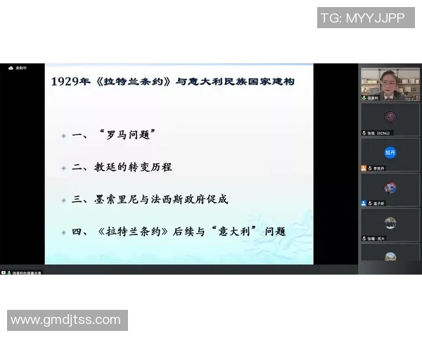 直播河床与坦珀利的精彩对决全景回顾与分析