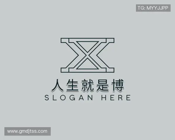 介绍人生就是博