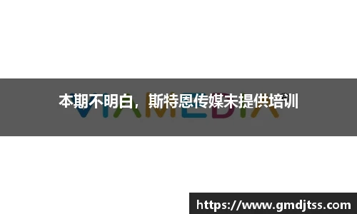 雷火电竞app