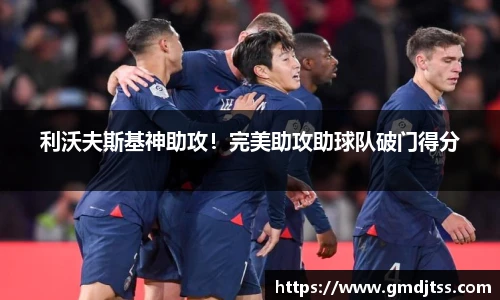 雷火电竞官网