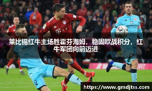 雷火电竞平台