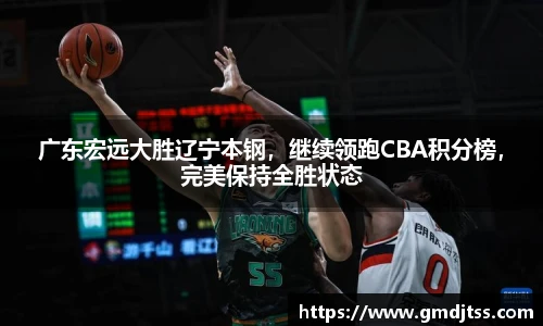 雷火电竞官网
