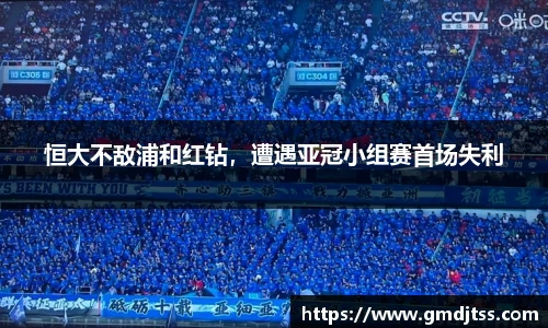 雷火电竞官网