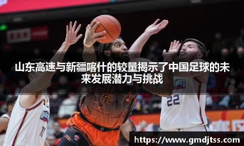 雷火电竞官网