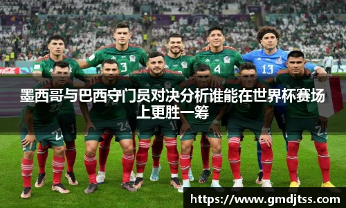 雷火电竞官网