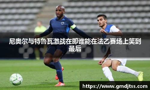 雷火电竞平台