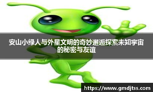 雷火电竞app